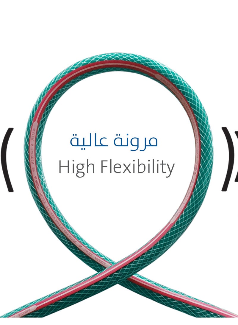 ALAYED Water Hose 3/4" 50m ALAYED - Image 4