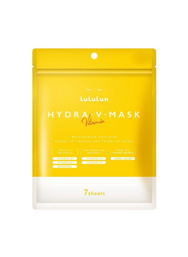 لولوون Hydrav اليابانية ورقة قناع مجموعة 7 قطع ترطيب الحرير قناع الوجه لترطيب عميق العناية بالبشرة تنفس القطن الأبيض أقنعة الوجه - Image 1