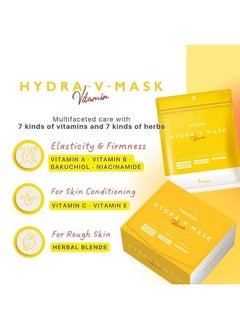 Lululun Hydrav Japanese Sheet Mask Set 7Pcs Hydrating Silk Face Mask For Deep Moisturizing Skin Care Breathable Cotton White Facial Masks  - Image 3
