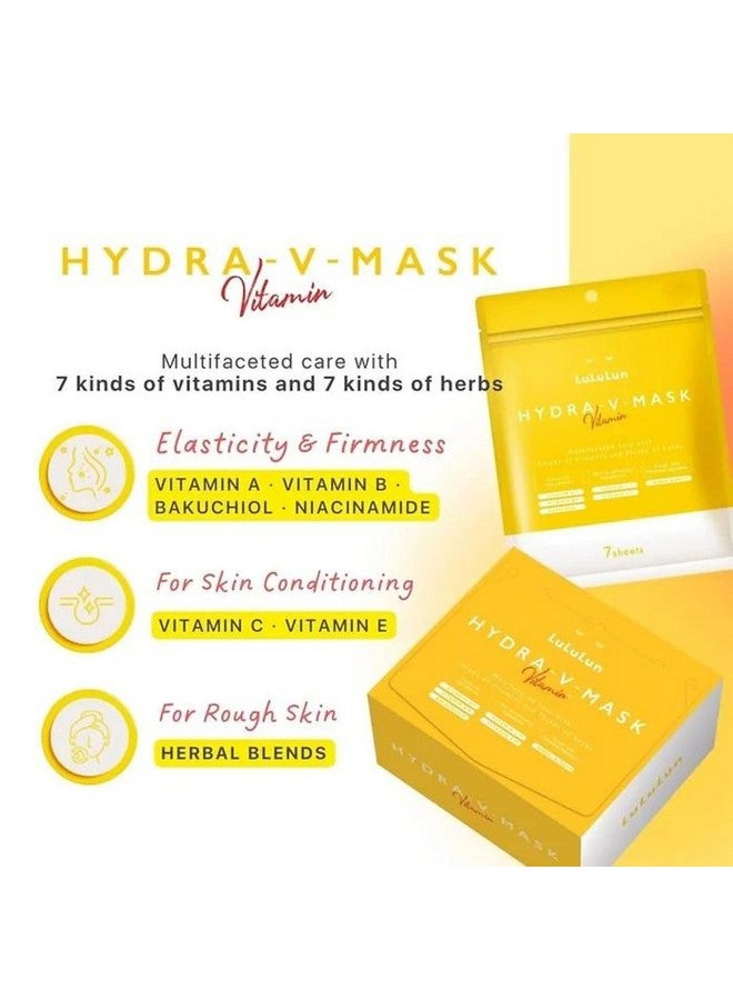 لولوون Hydrav اليابانية ورقة قناع مجموعة 7 قطع ترطيب الحرير قناع الوجه لترطيب عميق العناية بالبشرة تنفس القطن الأبيض أقنعة الوجه - Image 3