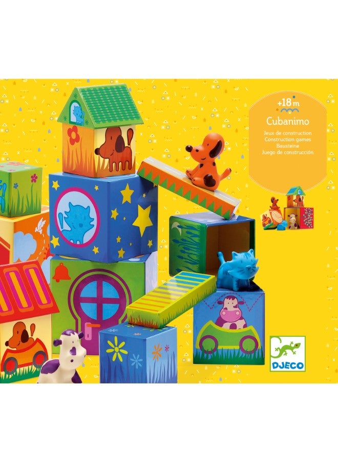 دجيكو كيوبانيمو مكعبات التكديس - Image 2