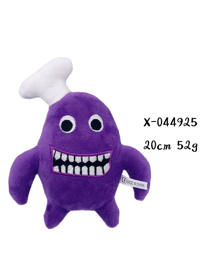 Banban Class Kindergarten Garden Doll Plush Toy Grasping Machine Doll Clearance Stall Doll Children's Gift