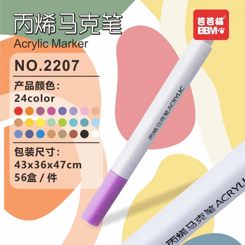 Acrylic Marker Waterproof Quick-Drying Watercolor Pen Children Art Ceramic Stone Graffiti Painting Color Brush Suit - Image 3