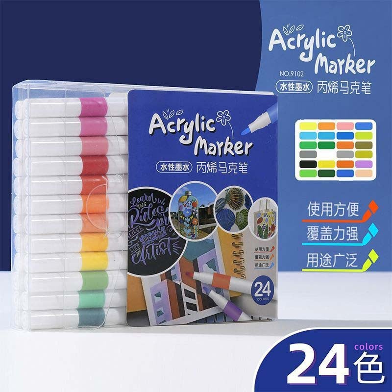 Acrylic Marker Waterproof Quick-Drying Watercolor Pen Children Art Ceramic Stone Graffiti Painting Color Brush Suit - Image 1