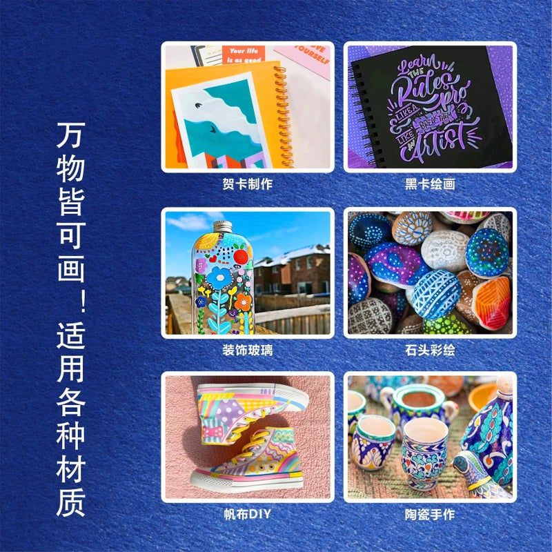 Acrylic Marker Waterproof Quick-Drying Watercolor Pen Children Art Ceramic Stone Graffiti Painting Color Brush Suit - Image 5