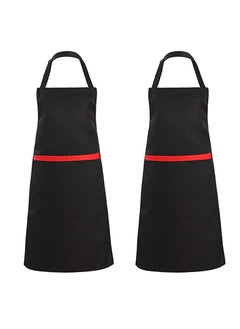 KASTWAVE 2 Pack Adjustable Bib Apron with 2 Pockets Waterdrop Resistant Cooking Kitchen Aprons for Women Men Chef Couple BBQ Painting  - Image 1