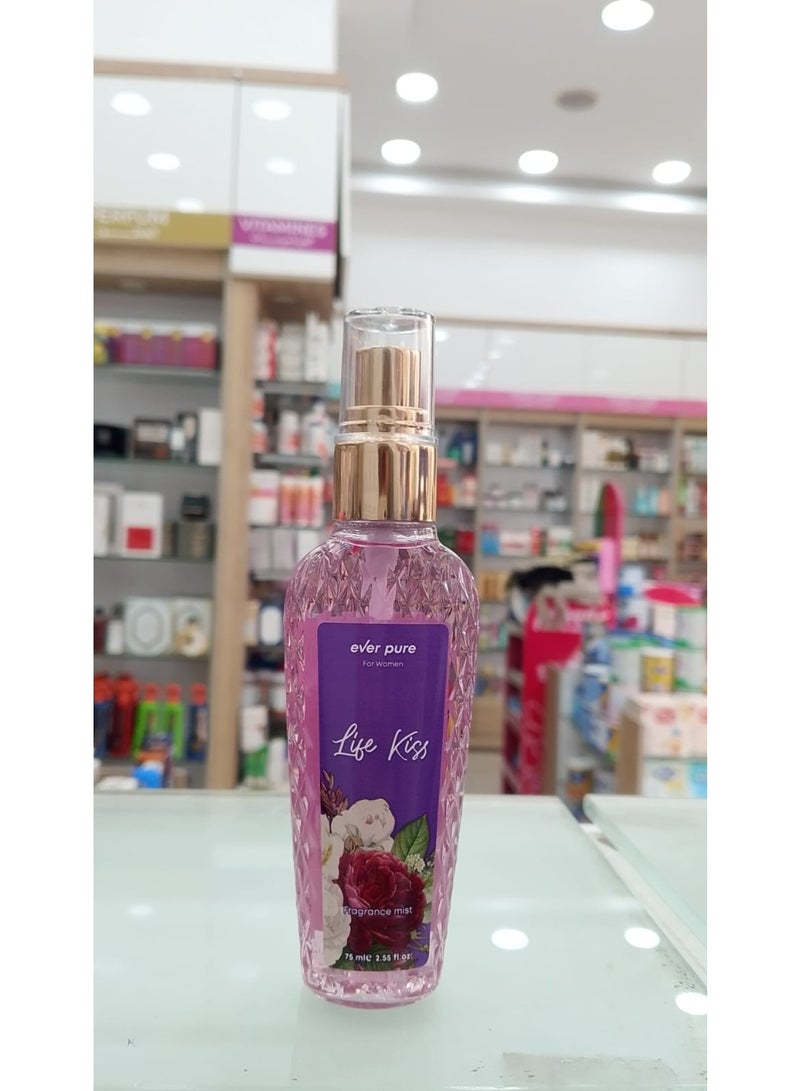 ميست عطرى للنساء 75مل