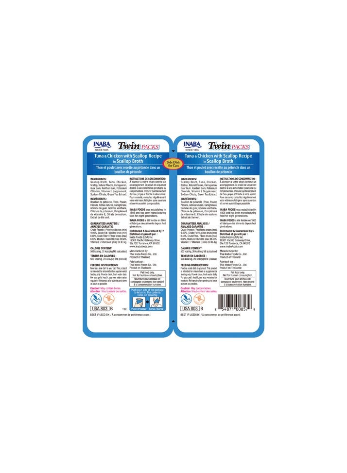 INABA Inaba Twin Packs Tuna & Chicken with Scallop Recipe in Scallop Broth, Inaba Cat Treats, Grain-Free, Toppers for cat foods, Lickable treats for cats, Side Dish/ Complement/ Topper/ Treat for Cats with Vitamin E  - Image 2