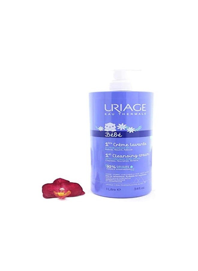 Baby 1st Cleansing Cream 1L