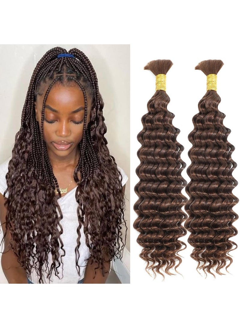 luxnovolex Curly Braiding Human Hair Chocolate Brown 100g 18 Inch Deep Water Wave Bulk Human Hair for Braiding No Weft Brazilian Virgin Deep Curly Human Hair Extensions 