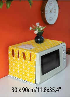 ماركة غير محددة فرن الميكروويف غطاء  - Image 1
