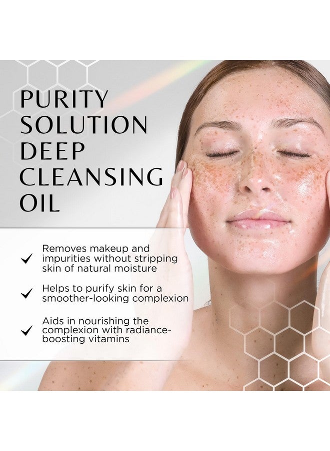 كوزميديكس زيت تنظيف الوجه من كوزميديكس - محلول نقاء، زيت تنظيف عميق مغذي - مزيل مكياج ومنظف زيتي للوجه يزيل الأوساخ بلطف - غسول وجه بزيت الأرغان لبشرة ناعمة ورطبة - Image 2