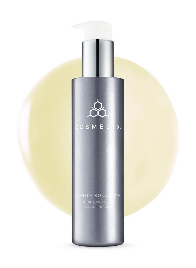 كوزميديكس زيت تنظيف الوجه من كوزميديكس - محلول نقاء، زيت تنظيف عميق مغذي - مزيل مكياج ومنظف زيتي للوجه يزيل الأوساخ بلطف - غسول وجه بزيت الأرغان لبشرة ناعمة ورطبة - Image 1