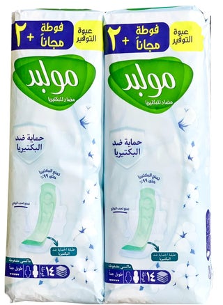 Molped Extra Hygiene Value Pack Extra Long 14 Pads 2Pc - pzsku/ZEB7C6F5F5B36BAD59DBDZ/45/1741168199/5dba2a53-7ddb-4ea5-ba14-4b4f37f53100