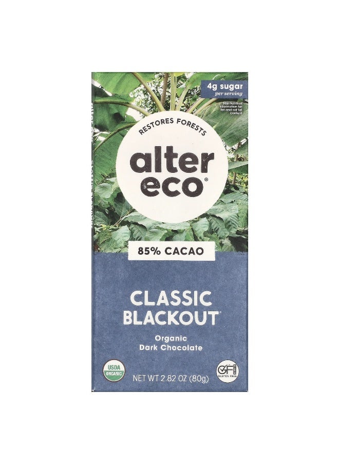 alter eco ألتر إيكو، لوح شوكولاتة داكنة عضوية، كلاسيك بلاك آوت، 85% كاكاو، 2.82 أونصة (80 جرام) - Image 1