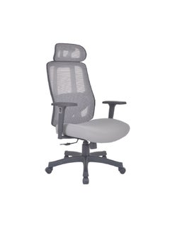 Micasa Mesh Back Office Chair with Headrest and Swivel Wheels Grey 115 x 69.5 x 69 cm HG-8227-5  - Image 1
