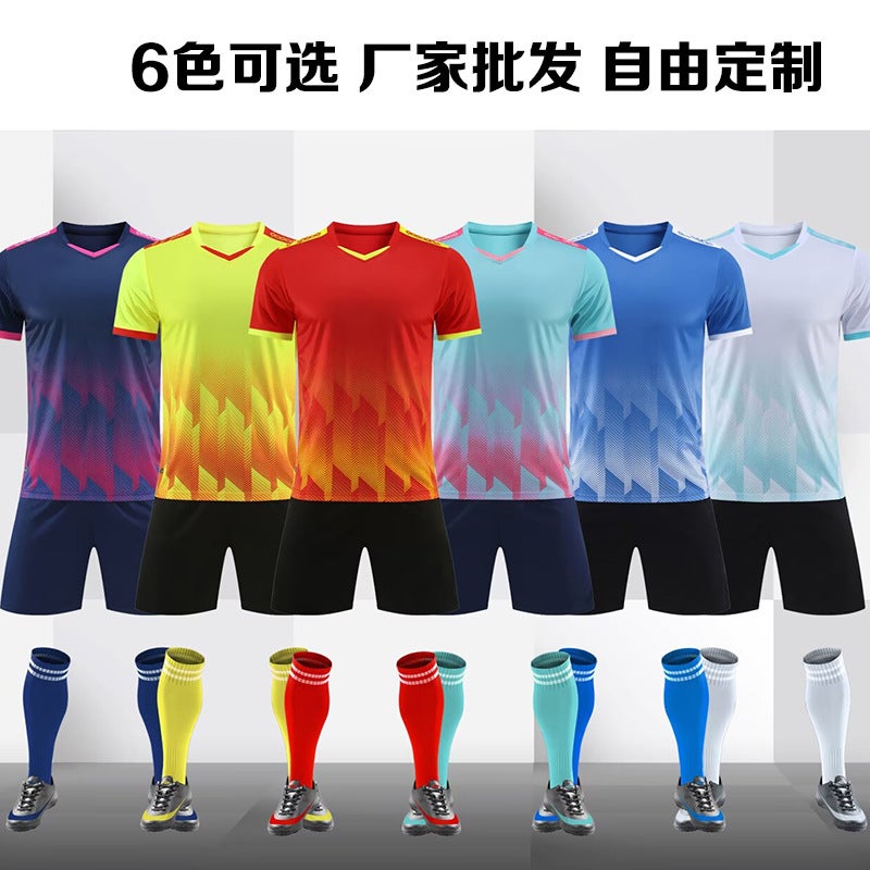 Speed Training Camp Team Uniforms Primary And Secondary School Students' Jerseys Printing New Children'S Clothing Football Uniforms Sports Suit Short Sleeves - Image 2