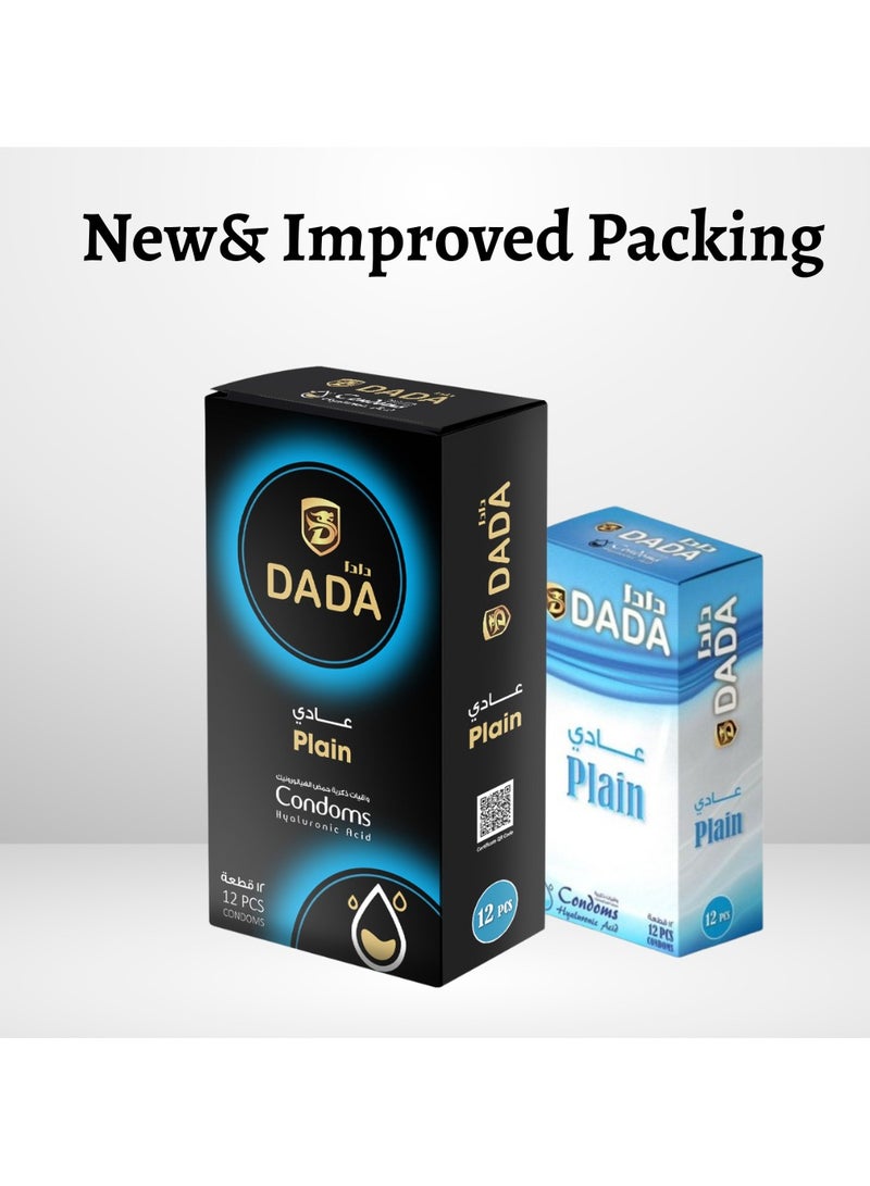 دادا واقي ذكري سادة 12 قطعة - Image 1