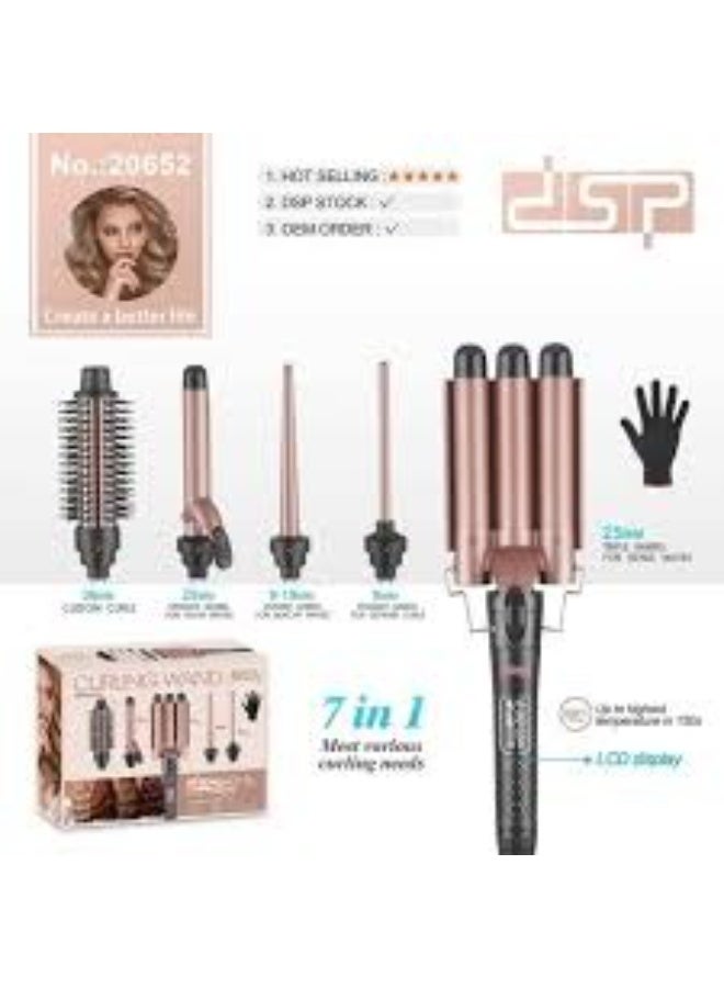 دي اس بي طقم تصفيف الشعر من دي اس بي 7 في 1 اداة ويفي ثلاثية، فرشاة حرارية، وملحقات تجعيد متنوعة مع قفاز لحماية الايدي من الحروق اثناء الاستهلاك مجموعة لجميع احتياجات تسريحات الشعر  واغراض الشعر (تصفيف-تجفيف- صنع الكيرلي بانواعه -صنع الويفي-فرد الشعر)موديل20652 - Image 3