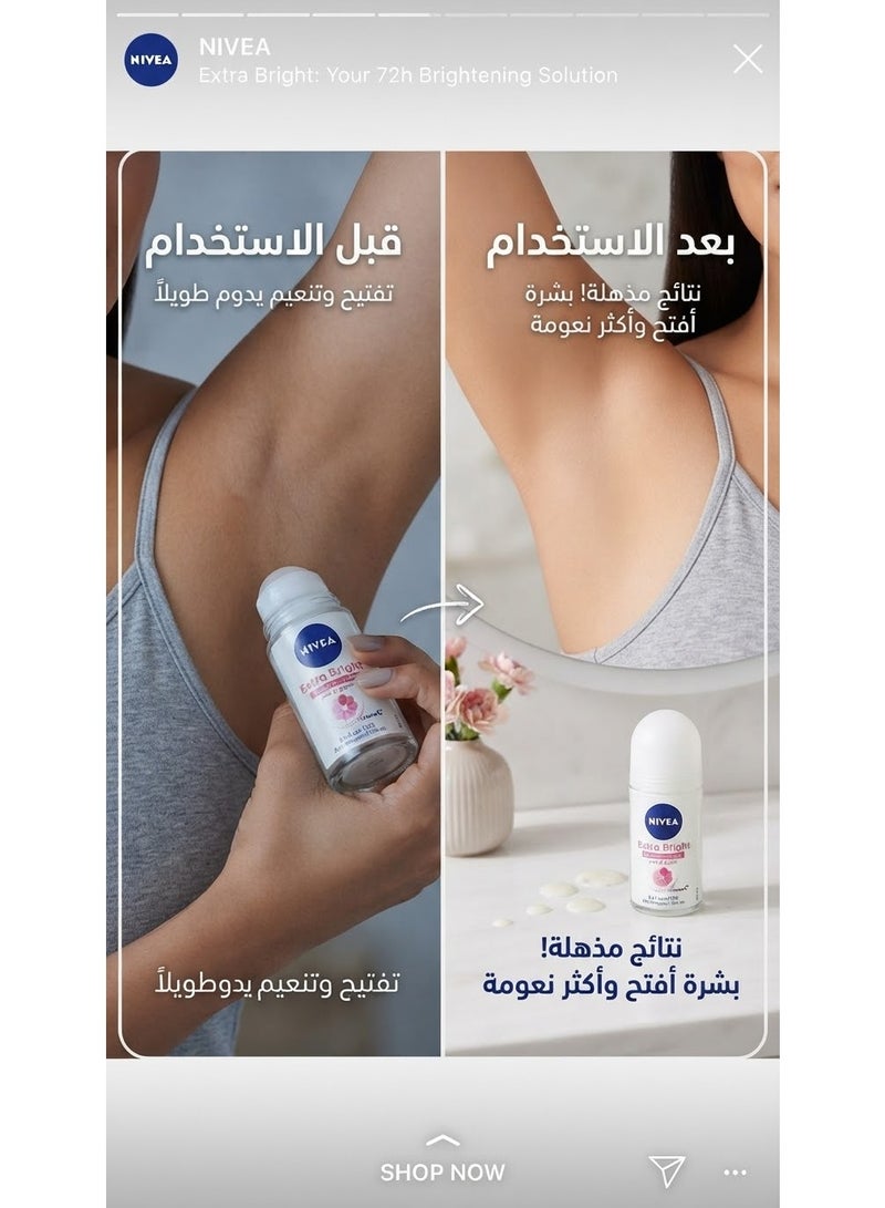 Nivea Deodorant Roll-on Extra Bright 50 ml (Packaging may vary) - Image 3