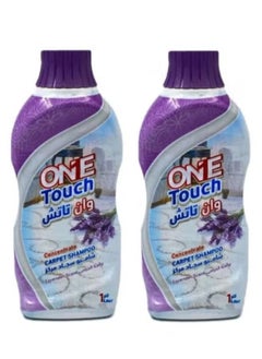 2 Liter