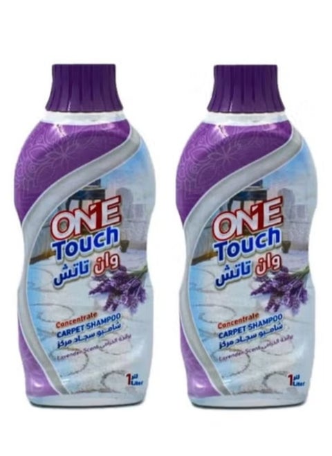 Concentrate Carpet Shampoo With Lavender Scent (Pack of 2)
