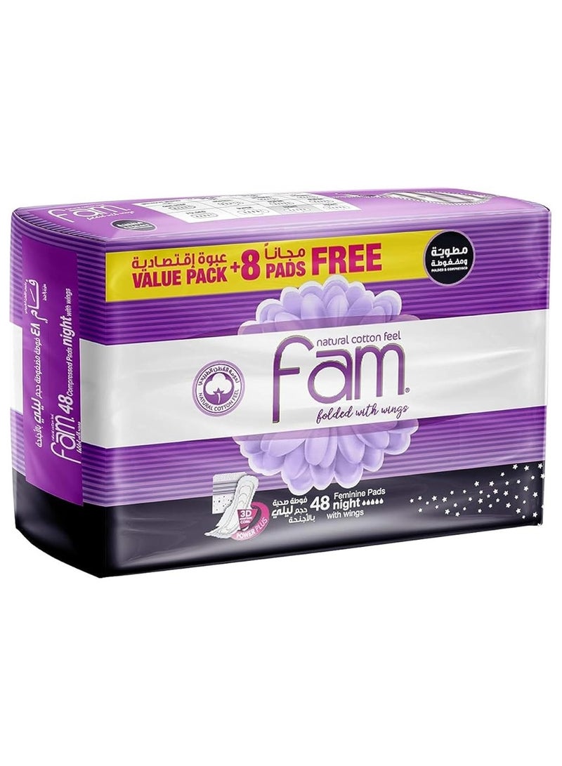 48 قطعة من القطن الطبيعي Protect Natural Feel Maxi وسادات ليلية سميكة - مطوية بأجنحة لنوم هادئ!