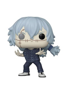 Funko Animation Jujutsu Kaisen - Mahito, Collectible Action Vinyl Figure - 61359  - Image 3