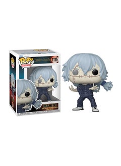 Funko Animation Jujutsu Kaisen - Mahito, Collectible Action Vinyl Figure - 61359  - Image 1