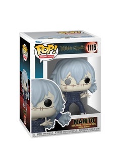 Funko Animation Jujutsu Kaisen - Mahito, Collectible Action Vinyl Figure - 61359  - Image 2