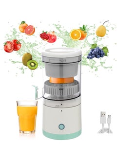 Citrus Juicer Hands Free Electric Orange Juicer, Button Easy Press Fruit and Vegetable Juicer - USB Charging Portable Electric Orange Juicer for Orange Lemon Tomato Grape