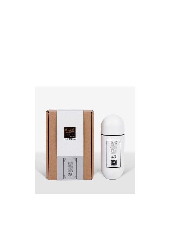 Memwa memwa Barabora Eau de Parfum for Men 80 ml 