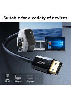 Generic Jinghua Minidp To Dp Cable 4K HD Desktop Computer Monitor 240Hz Laptop Dp HD Cable-Color:DP To DP HD Line-4K-Length:5 M  - Image 4