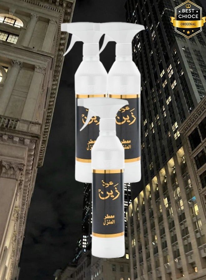بانافع 3 قطع معطر جو عود زين 500 مل - Image 1