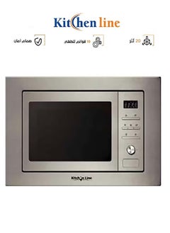 kitchen Line Built-in Microwave with Grill 20 Liters 800 Watts  Steel | AG820-BC4  - Image 1