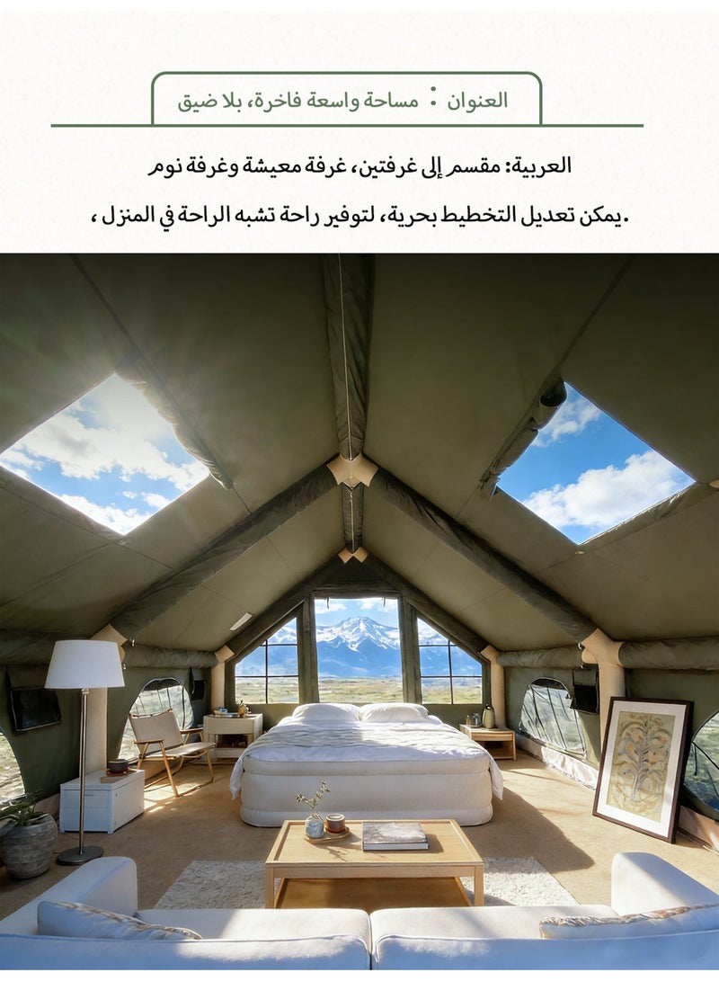 باكي الحوت من السهل تعيين خيمة التخييم قابل للنفخ ، أربعة مواسم عالمية ، ملاذ آمن - Image 3