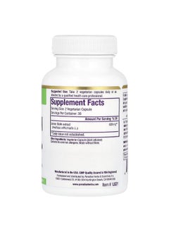 Paradise Herbs Paradise Herbs, Lemon Balm Extract, 600 mg, 60 Vegetarian Capsules (300 mg per Capsule)  - Image 2