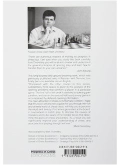 School of Chess Excellence 4: Opening Developments  - Image 2