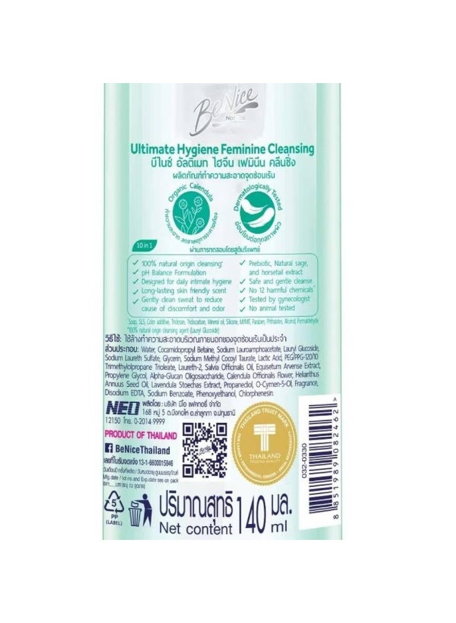Benice B Nice Thailand Ultra Clean Feminine Cleanser for Sensitive Areas 10 in 1 140ml. - Image 2