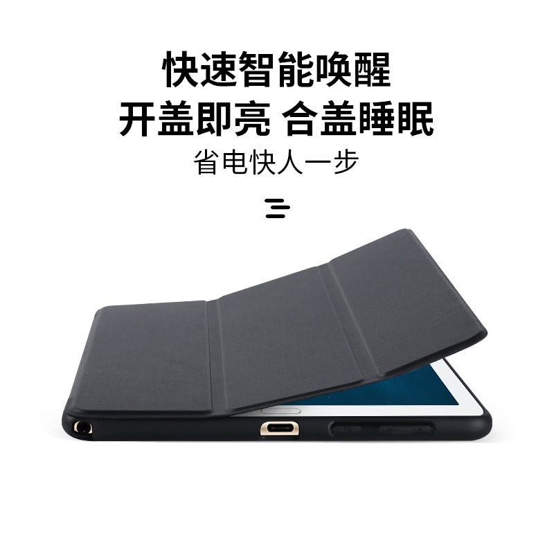 For Huawei Tablet Pc Protective Case Matepad11 New Glory Lenovo Xiaomi Oppo Samsung Leather Case - Image 5