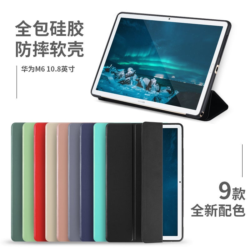 For Huawei Tablet Pc Protective Case Matepad11 New Glory Lenovo Xiaomi Oppo Samsung Leather Case - Image 3