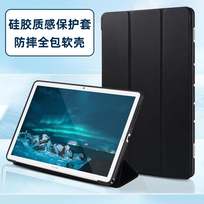 For Huawei Tablet Pc Protective Case Matepad11 New Glory Lenovo Xiaomi Oppo Samsung Leather Case - Image 2