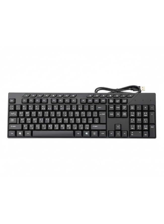 Wired Keyboard K519 USB Multimedia Keyboard , Full Size Ergonomic Design with Adjustable Tilt Legs and Whisper Quiet Keys for Comfortable Typing - Image 2