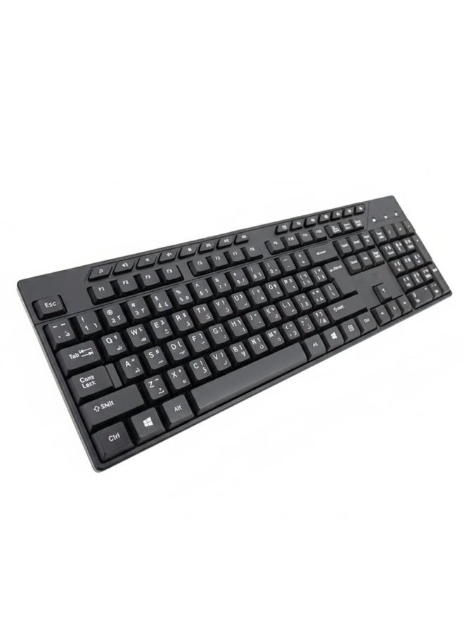 Wired Keyboard K519 USB Multimedia Keyboard , Full Size Ergonomic Design with Adjustable Tilt Legs and Whisper Quiet Keys for Comfortable Typing - Image 3