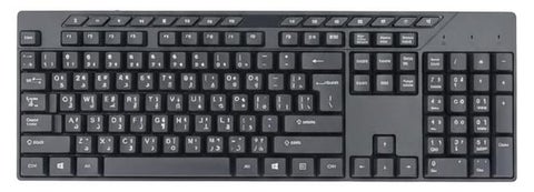 لوحة مفاتيح سلكية K519 USB متعددة الوسائط، تصميم مريح بالحجم الكامل مع أرجل قابلة للتعديل ومفاتيح هادئة للغاية للكتابة المريحة