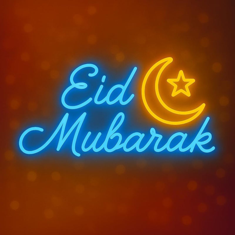 Horoof Home Eid Mubarak Neon LED Wall Decor - Image 1