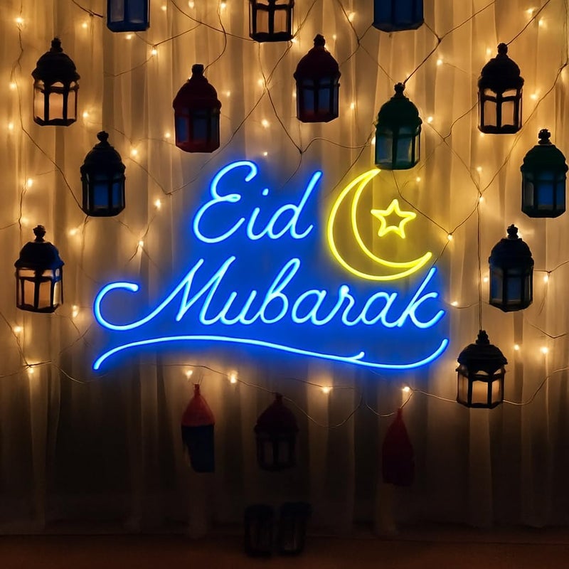 Horoof Home Eid Mubarak Neon LED Wall Decor - Image 2