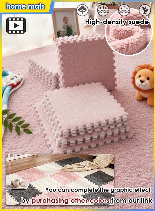 6/12/18 قطعة سجادة لعب متشابكة من الإسفنج المنفوش للأطفال، سجادة لعب ألغاز أرضية للأطفال، مجموعة سجادة إسفنجية متشابكة من القطيفة الناعمة مع حواف، بلاط فردي قابل للغسل 360 جرام من إسفنج EVA عالي الكثافة، سجادات أرضية للعب من بلاط واحد قابلة للغسل لغرفة الأطفال واليوجا والأرضيات المنزلية ولعب الأطفال الزحف (وردي، 30*30*1 سم) - Image 1