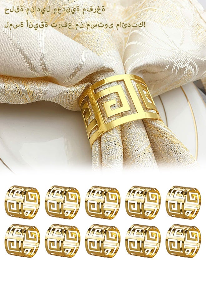 Sweet Life Gold Napkin Rings Set of 10, Attractive Glossy Napkin Ring Metal Buckles, Elegant Napkin Rings for Table Setting at The Wedding Parties Holiday Daily Family Gathering (Gold) - Image 1