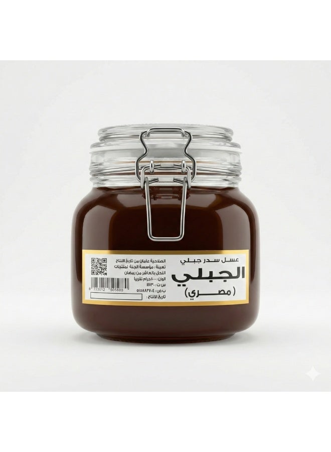 AlGable Al-Jabli Egyptian Sidr Honey – 100% Natural Honey, Excellent Quality & Economical Price – 1 kg - Image 1